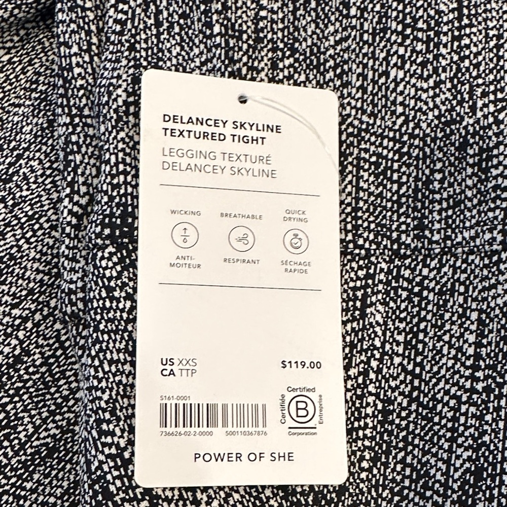 Athleta Delancey Skyline Textured Tight Black and White • NWT! - Picture 4 of 5